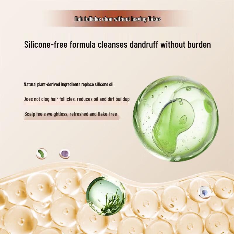 Seeyoung Tea Seed Anti-Dandruff Oil Control Shampoo