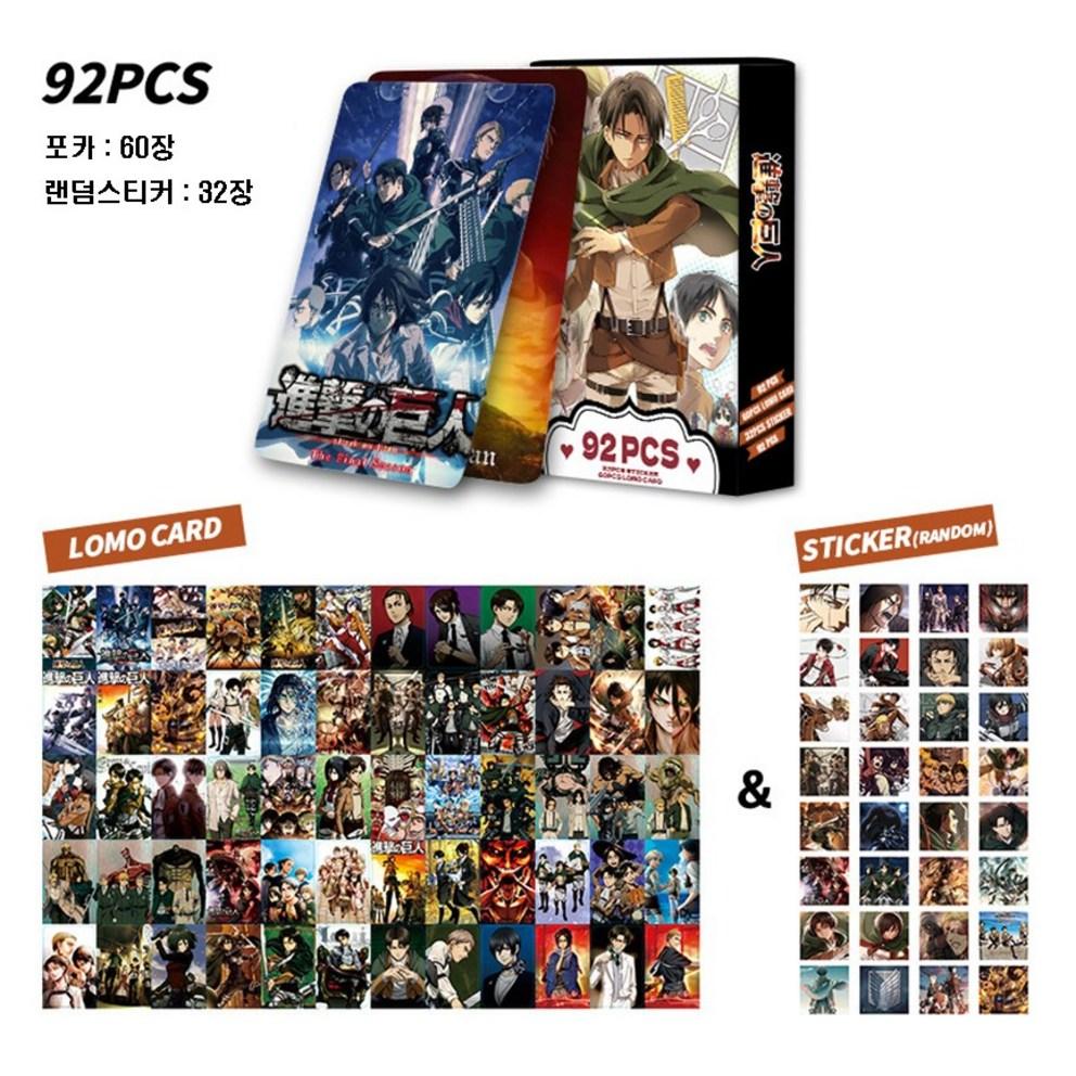 Attack on Titan Lomo Cards 60pcs Stickers 32pcs Anime Photocard Goods