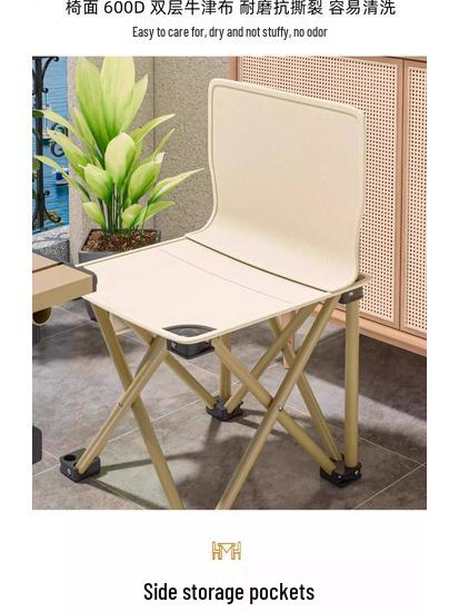 Portable Folding Roll-Up Camping Table and Chair Set - Ideal for Picnics and Barbecues