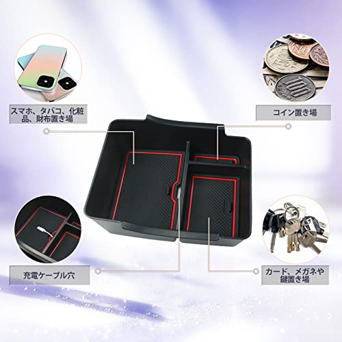 LUWU Honda Vezel 2nd Generation Exclusive New Vezel RV Built-in Console Box Console Tray Storage Box with Rubber Mat Anti-Slip Vezel RV Accessori