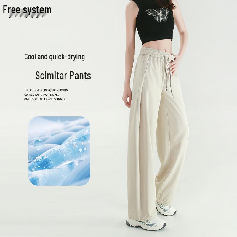 Women s Ice Silk Wide-Leg Casual Pants M