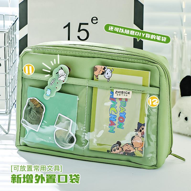 Large Pencil Case for Girls Teens Kids Pencil Bag with Zipper Pencil Pouch Aesthetic Pencil Pen Case Organizer for School