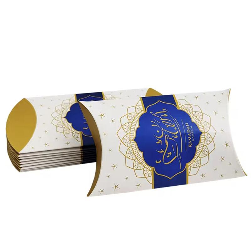 10 Ramadan Kareem Favour Boxes Ramadan Pillow Boxes Gift Sweet Boxes Eid Decor