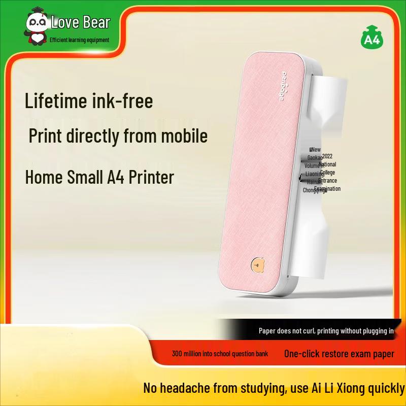

A4 Portable Inkless Thermal Printer