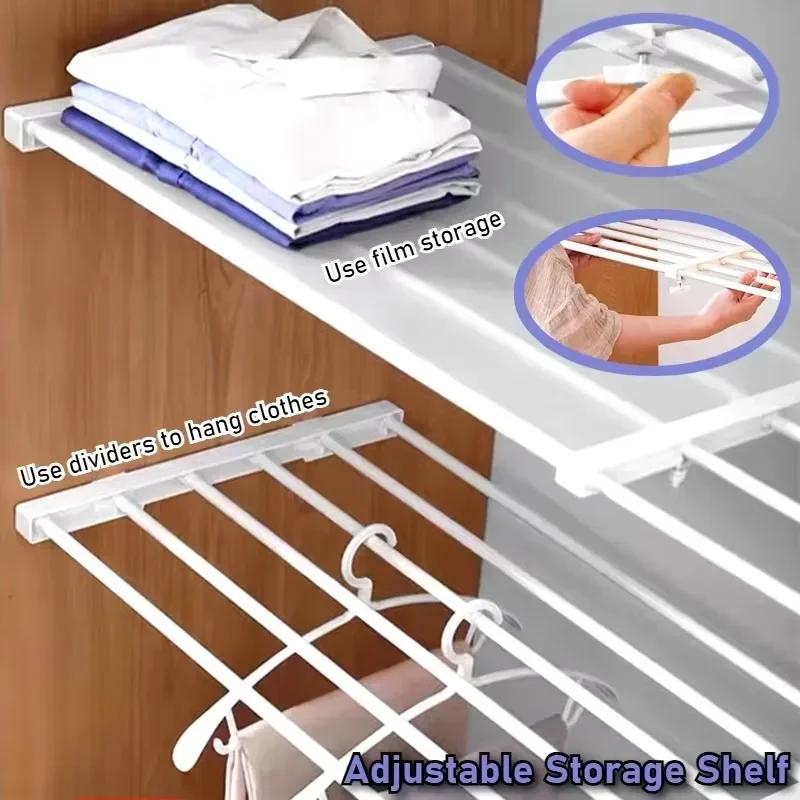 The Wardrobe Storage Layer Partition Does Not Require Nail Glue, Has Super Strong Load-bearing Capacity, and Is Easy To Install