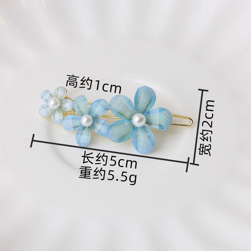Small Fresh Headgear Flower Hairpin Alloy Flower Frog Buckle One Word Bangs Fashionable And Versatile
