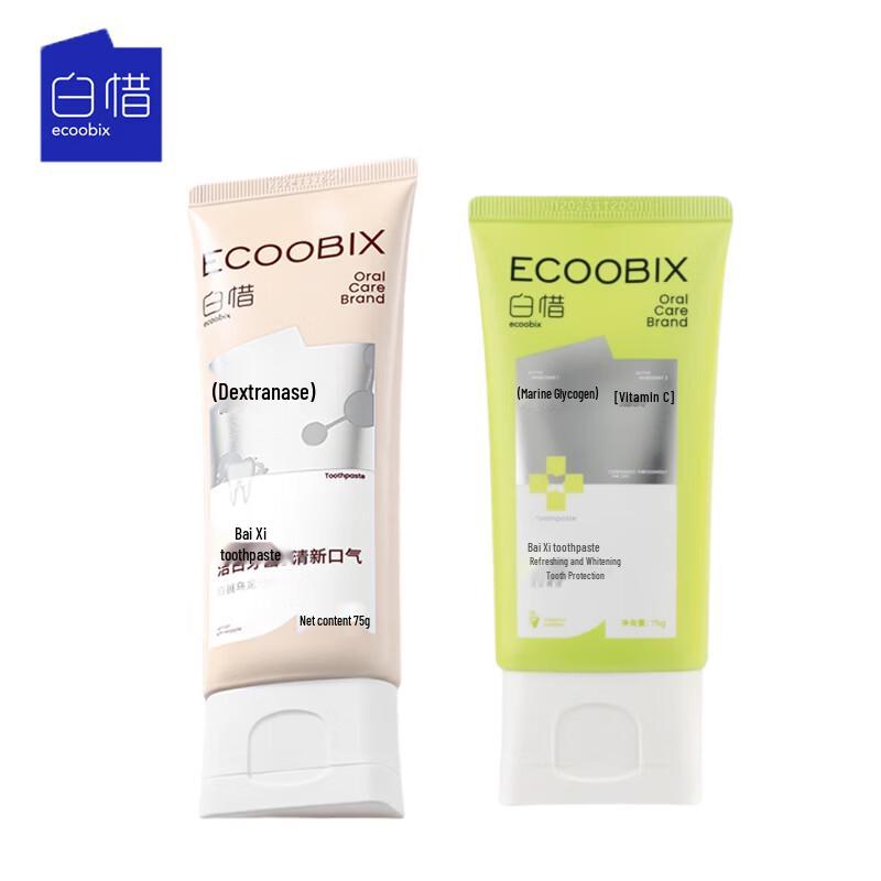 Baixi Amino Acid Fluoride Toothpaste - White Peach Oolong & Green Grape (2x75g)