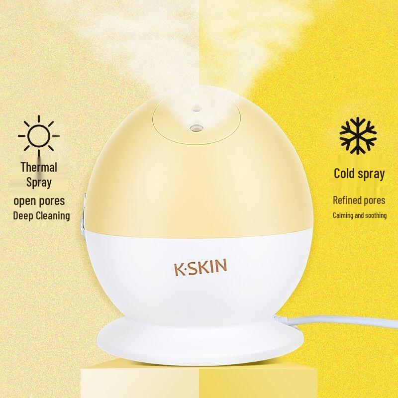 K·SKIN KD535 Facial Steamer and Deep Pore Cleanser