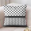 Arabic Keffiyeh Traditional Cushion Cover Silky Short Plush Invisible Zipper Dustproof Sofa Pillow Case For Home Decor