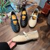 First Layer Sheepskin Insole Mary Jane Shoes Women's 2026 Spring Flat-bottomed Woven Fashion Shoes