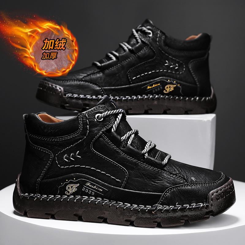 Autumn and Winter Large Size High-top Cotton Men's Shoes Hand-stitched Soles Outdoor Casual Warm Shoes