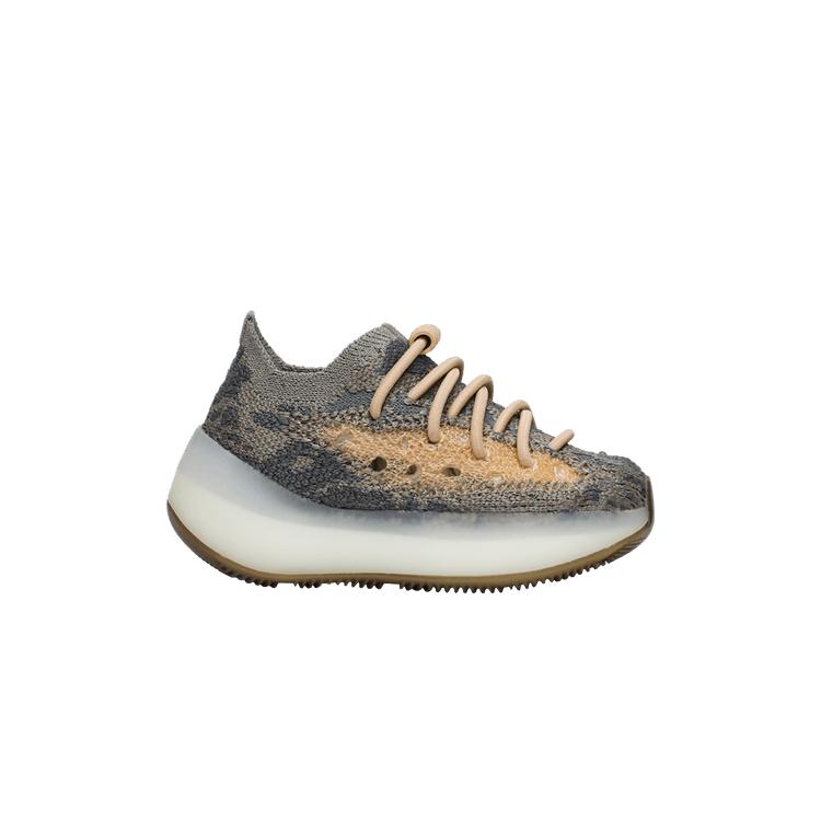 adidas Yeezy Boost 380 Infant  Mist Non-Reflective  19