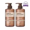 Honey & Macadamia Nature Shampoo Aroma Edition Lime Basil & Mandarin 500ml X2