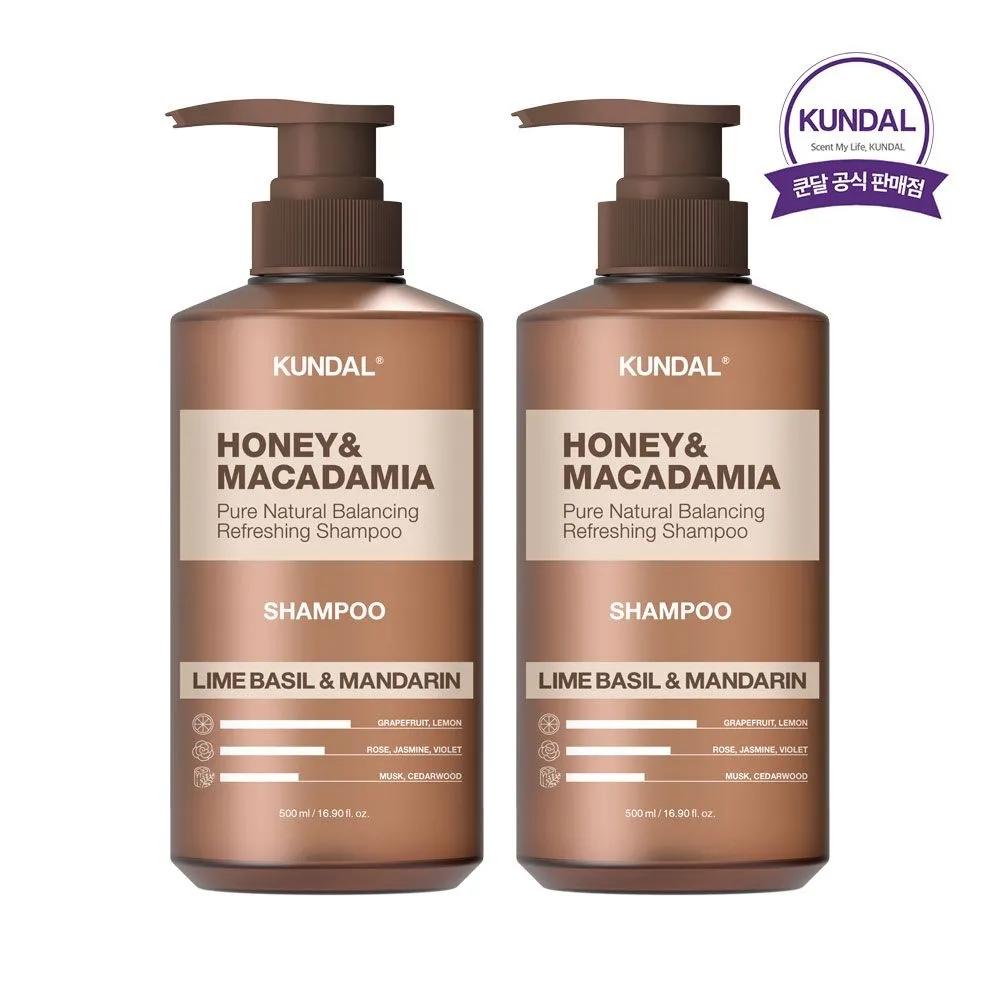 KUNDAL Honey & Macadamia Nature Shampoo Aroma Edition Lime Basil & Mandarin 500ml x2 2