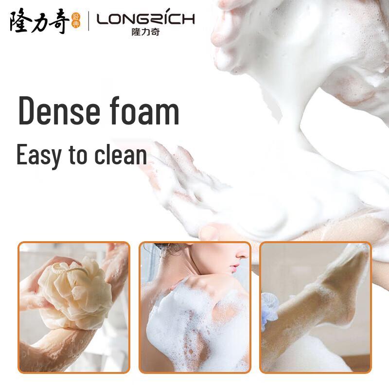 Longliqi Schlangengalle Milch Feuchtigkeitsspendende Badeseife