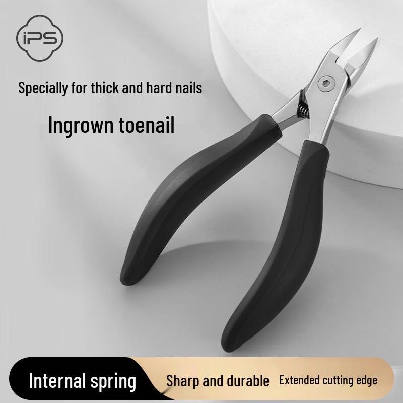 Baoshi Stainless Steel Ingrown Toenail Clipper with Spring