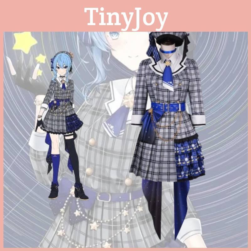 2023 New Hololive Vtuber Cosplay Costume For Women Anime Roleplay