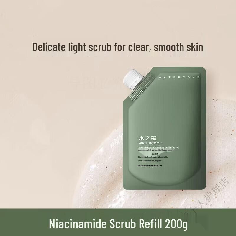 Shuizhiko Nicotinamide Essential Oil Fragrance Scrub