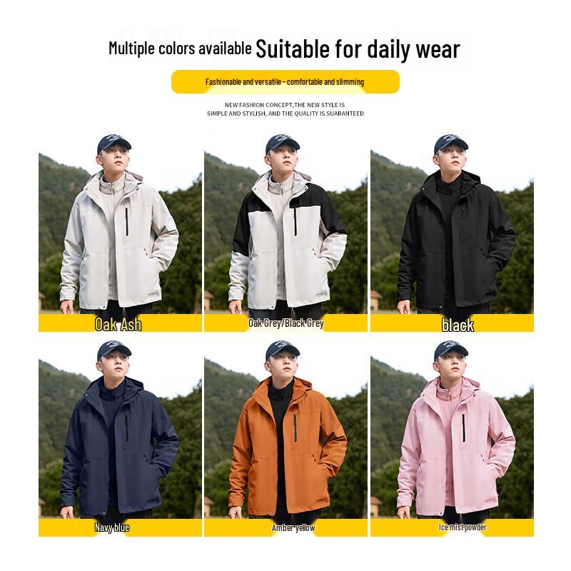 Eastern Camel Unisex 3-in-1 Outdoor Windbreaker Jacket