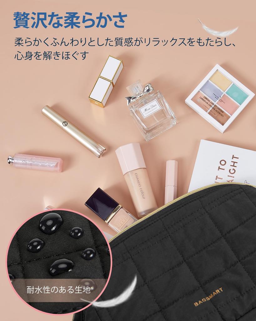 BAGSMART Cosmetic Large Capacity Makeup Cosmetic Travel Cosmetic Large Storage Bag for Makeup Travel Business Trip Pouch, Pouch, Storage, Pouch,