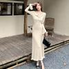 Elegant Fashion Autumn Winter Women Floral Sweater Dress Red Beige Grey Brown Knitting Ruffles Dress Flare Sleeve Feminine Warm Dress