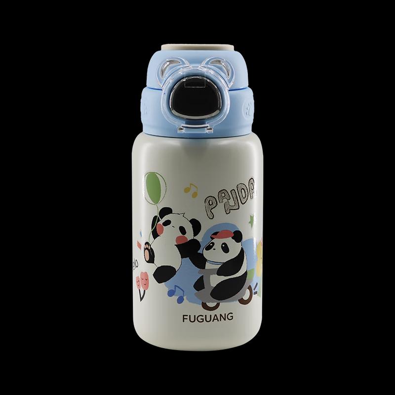Fuguang Smart Temp Display Kids Insulated Food Jar 550ml