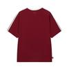 Li-Ning Striped Letter Minimalist Versatile Casual Short Sleeve T-Shirt Men Tops AHSW447-7