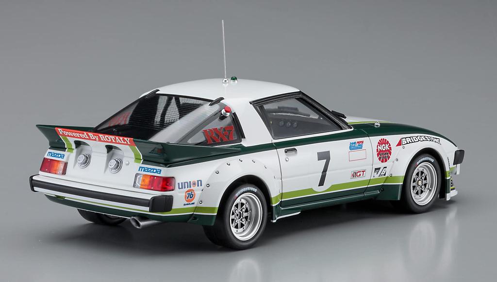 Hasegawa Historic Car Series Mazda Savanna 1979 Daytona GTU Class Winner Plastic Model HC46 1/24 RX-7 (SA22C)