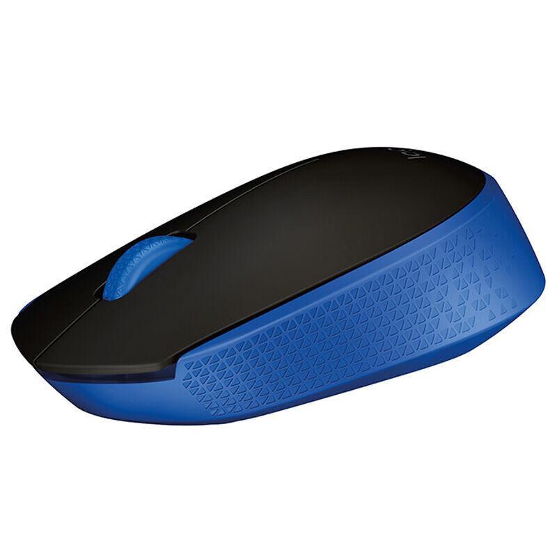 Logitech M171 Wireless Mouse