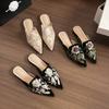 New Chinese Embroidered Bag Head Half Slippers Women's Summer Wear High-end Pointed Sandals Flat Bottom