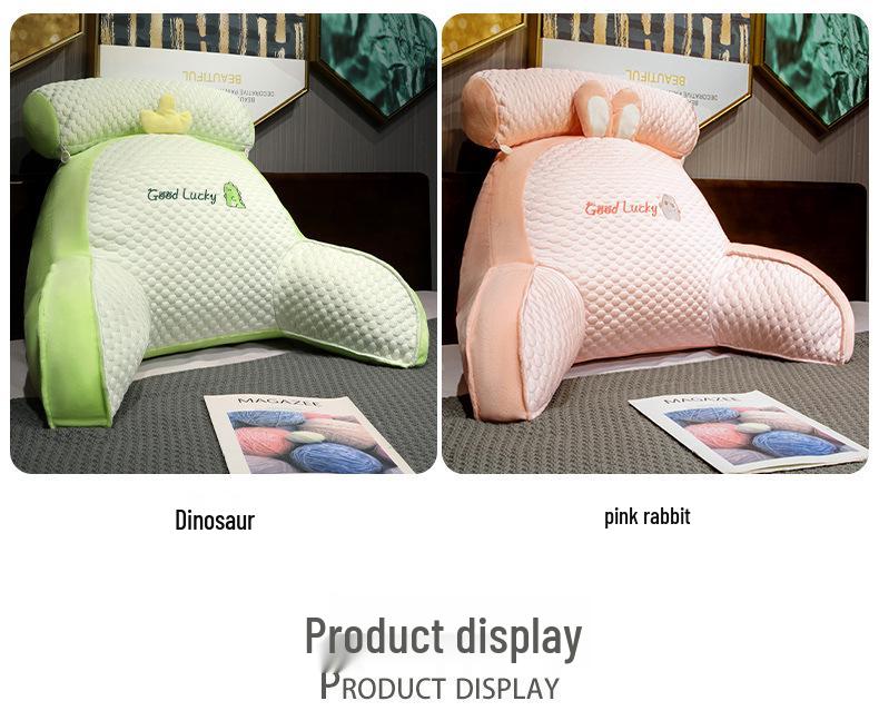 Ice Bean Latex Large Soft Backrest Pillow for Bed – Dormitory Reading & Lumbar Support