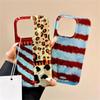 Luxus Y2K Leopardenmuster Handyhülle für iPhone 16 15 14 13 12 11 Pro Max X Xs XR XSMax 8 7 6 6s Plus Feder Rückseite