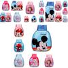 Cute Cartoon Pvc Shell Children's Backpack For Kindergarten