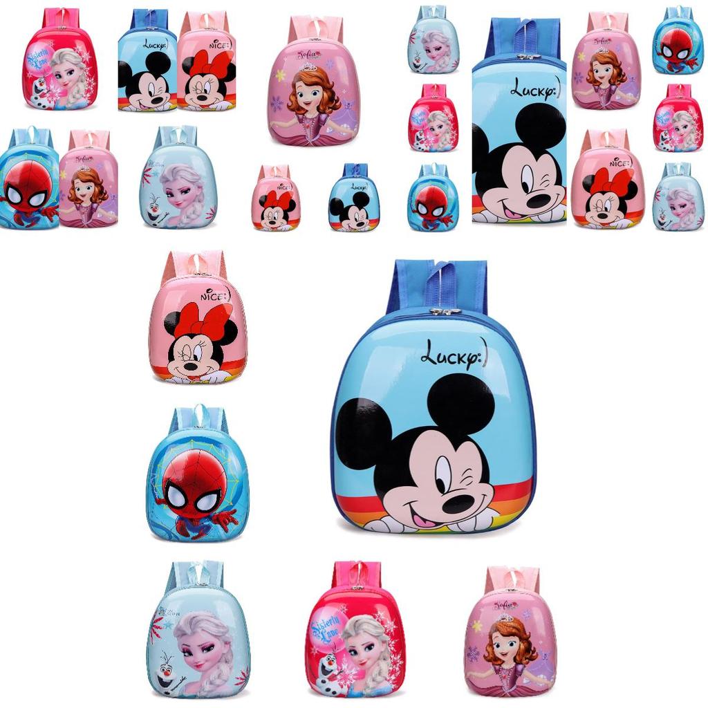 Cute Cartoon Pvc Shell Children's Backpack For Kindergarten