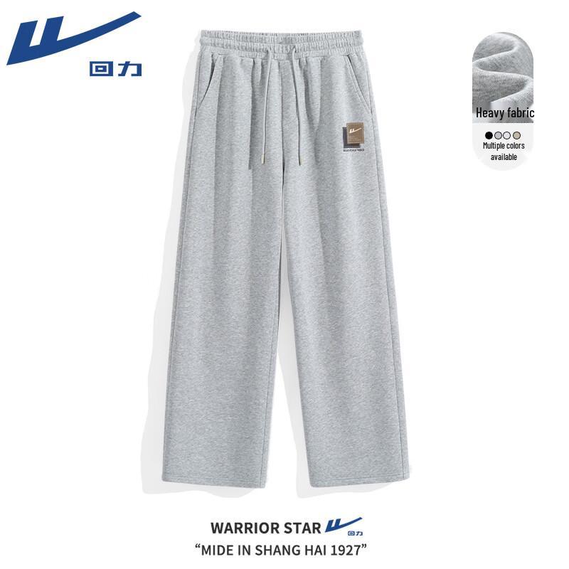 Warrior Men s Loose Fit Straight Leg Sports Sweatpants 3XL