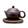 Purple Clay Zhu Ni Ceramic Kung Fu Teapot with Filter - Small Household Tea Maker Set