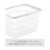 Yamazaki Jitsugyo Laundry Wire Basket M White Approx. W41 x D30 x H26.5cm Tower Laundry Basket with Handle 3160