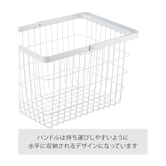 Yamazaki Jitsugyo Laundry Wire Basket M White Approx. W41 x D30 x H26.5cm Tower Laundry Basket with Handle 3160