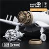 Magic Factory 1/48 Maßstab P.W. R2800 Radial-18-Zylinder-Flugzeugmotor (für Magic Factory MGF5001) Kunststoffmodellbauteile MGF7506