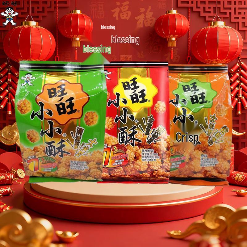 Want Want Xiaoxiaosu Crispy Snack Variety Pack