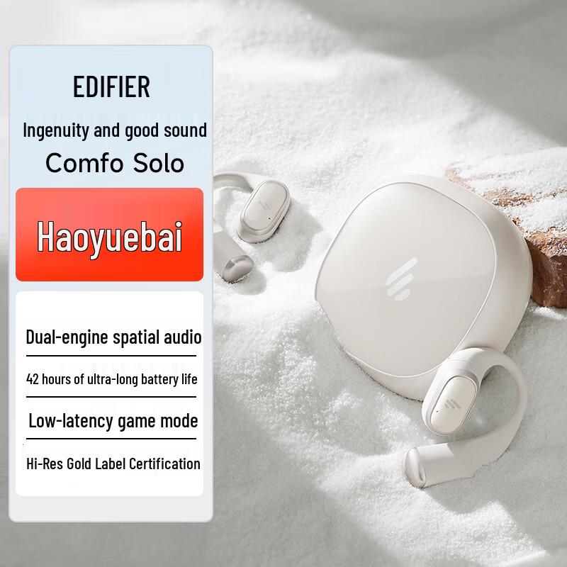 

EDIFIER Comfo Solo Open-Ear True Wireless Bluetooth Headphones