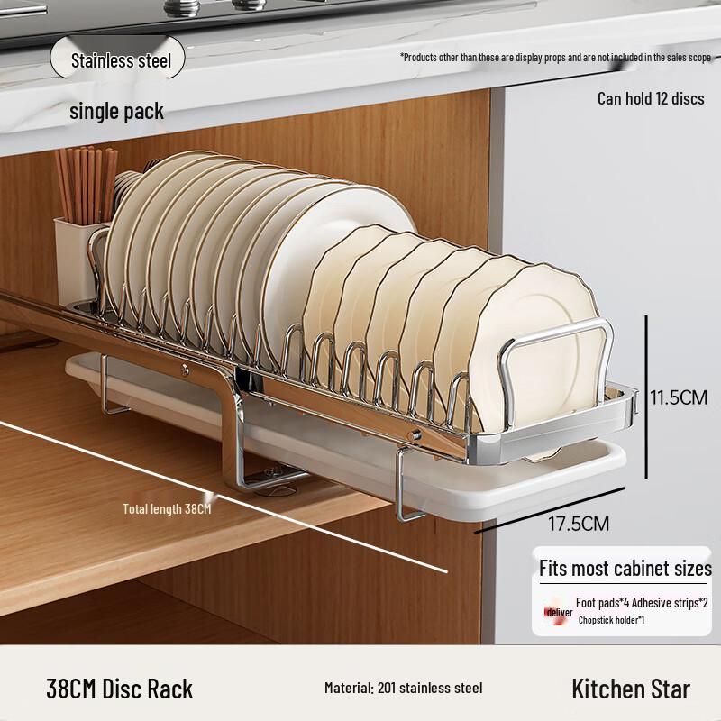Hanton Stainless Steel Pull-Out Dish Rack