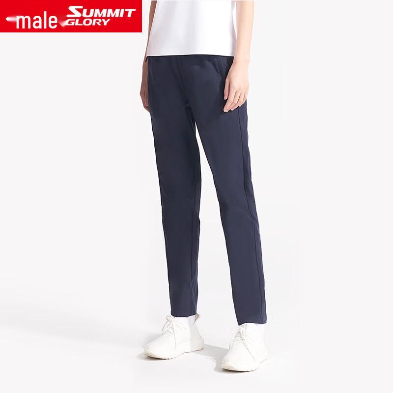 

Women s Outdoor Breathable Stretch Casual Pants WB3812 XXXL
