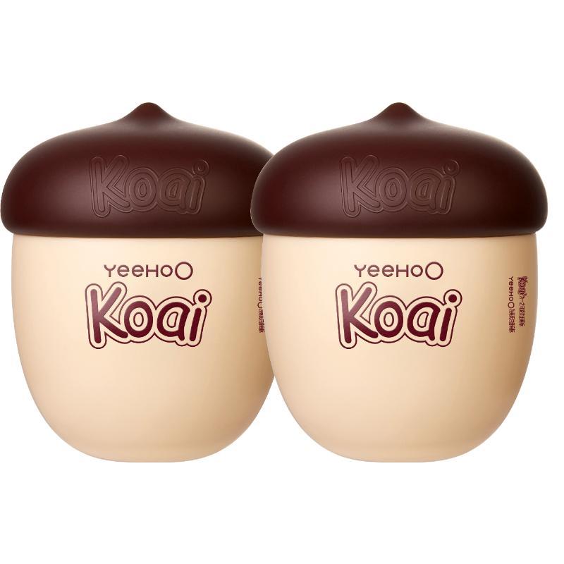 Yeeshoo Baby Nut Protective Cream