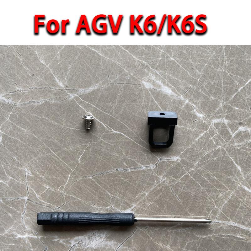 Helmet Visor for AGV K6 K6S Motorcycle Helmet Glasses Motorbike Helmet Discoloration Lens K6 Visor