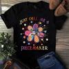 Just Call Me Piecemaker Sewing Quilting Men's and Women's T-shirts