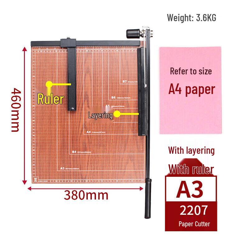 M&G A3 Wooden Paper Cutter CN plug (adapter included)