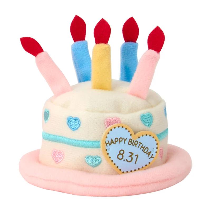 Sanrio Kirimichan. Character Birthday Celebration Set Japan NEW