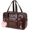 School Bag for High School Commuting Boss Don Student JK Uniform Large School Large School Trip with Inner Key Ring [DSDCDJ] Girls, Bag, Bag, Bag,