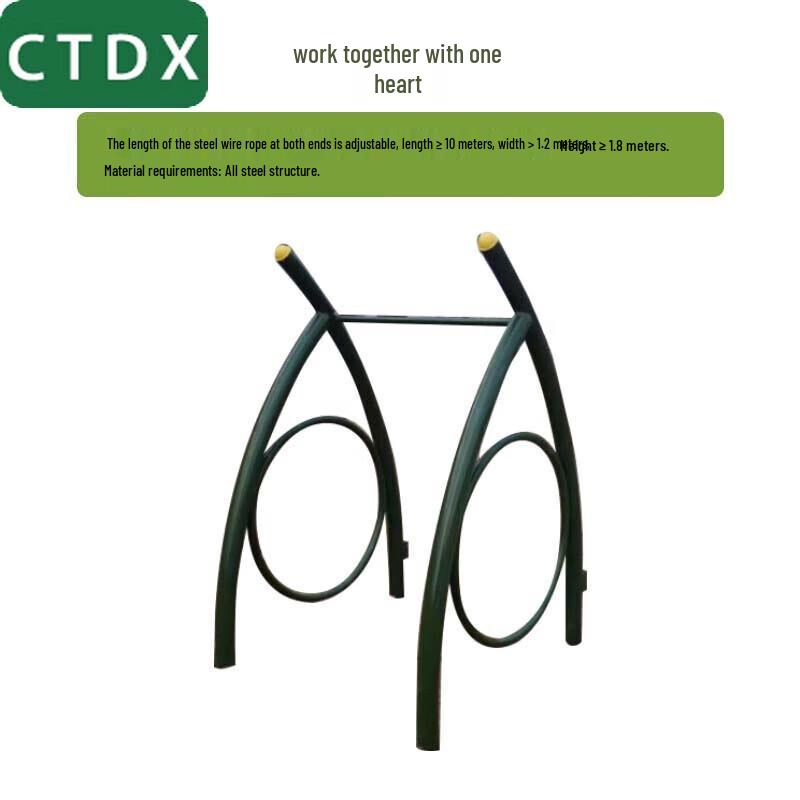 Outdoor Team Building High-Altitude Training Equipment